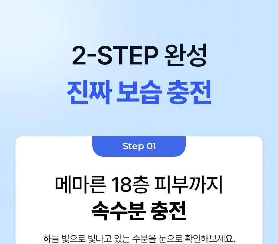 [미니어처증정] 레이비 퍼퓸 바디워시&로션 2입 기획세트 4종 골라담기 (+45ml미니어처증정) 상세페이지 68
